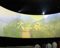 The circular screen cinema also attracts the attention of visitors The circular screen cinema also attracts the attention of visitors.